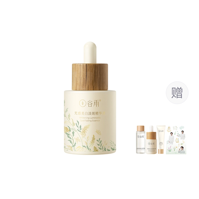 45ml75ml100ml