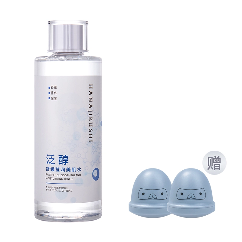 500ml