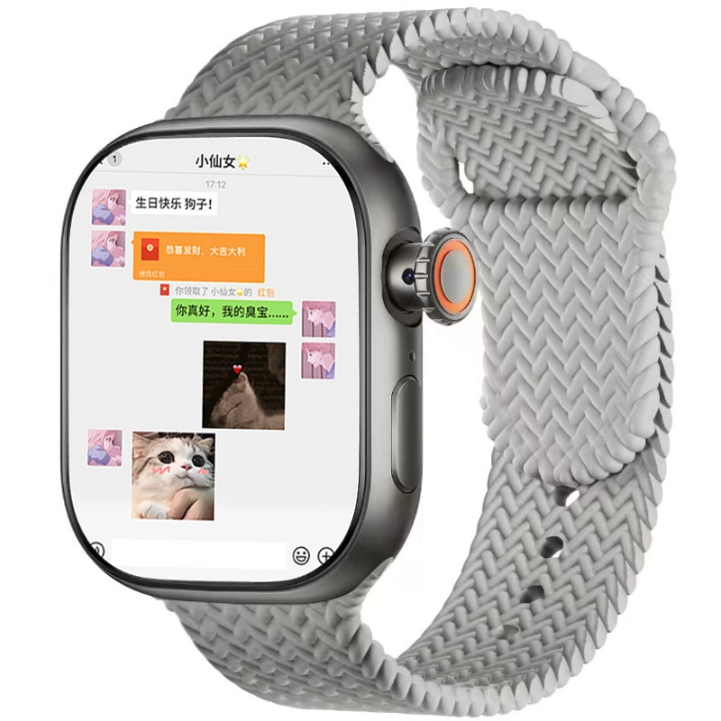 app WIFI