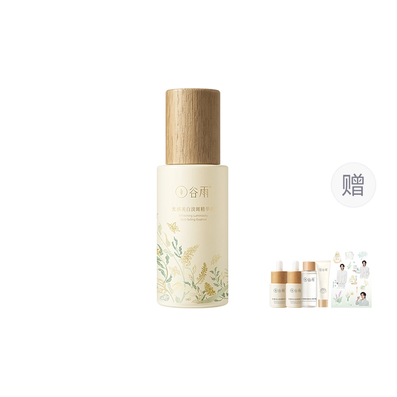 45ml75ml100ml