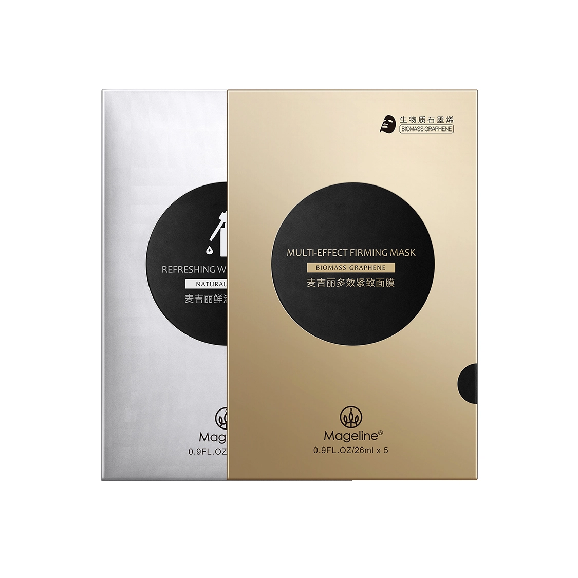 MAGELINE 55