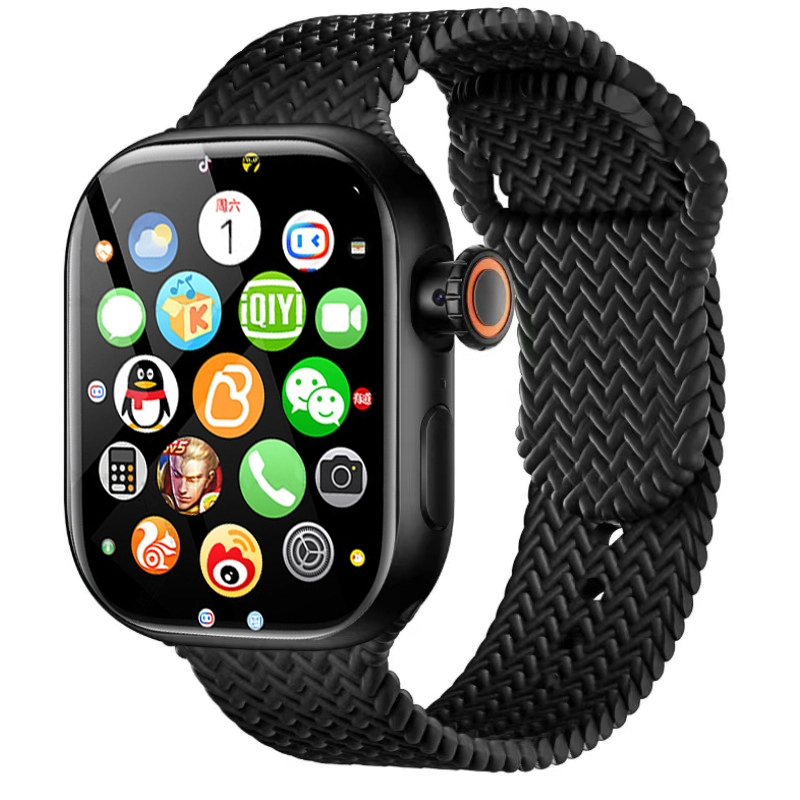 app WIFI