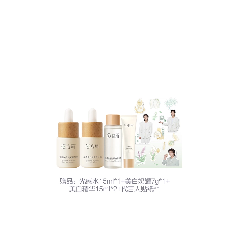 45ml75ml100ml