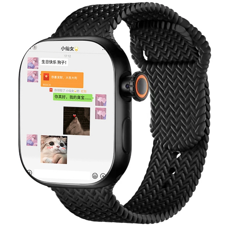 app WIFI