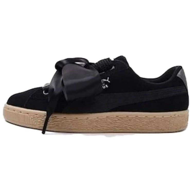 PUMA Basket Metallic