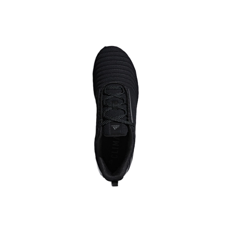 adidas Climawarm All Terrain