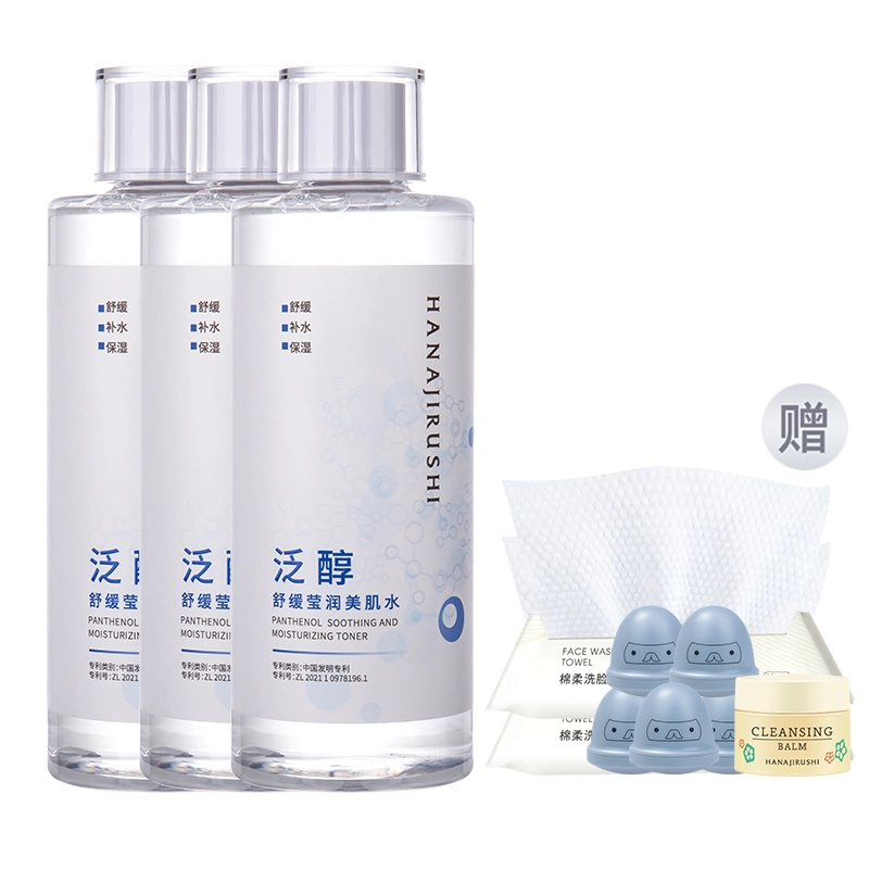 500ml