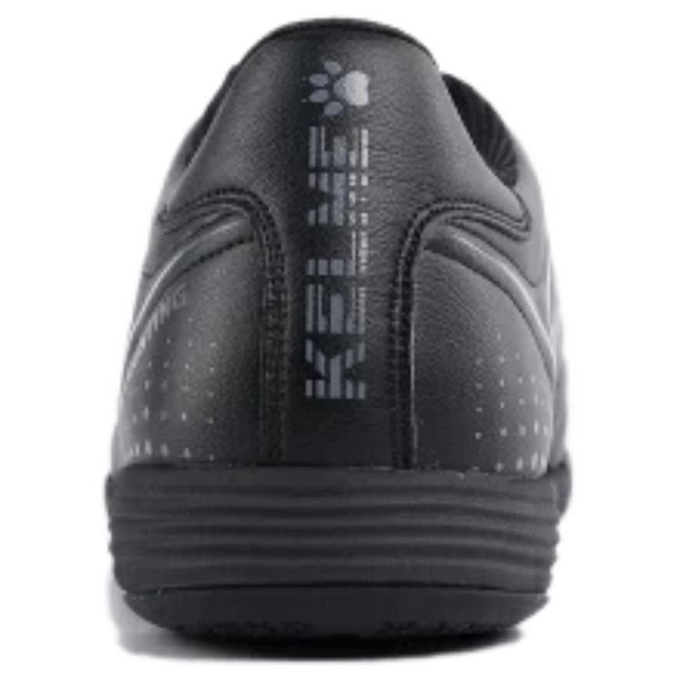KELME AG