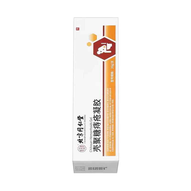 20g