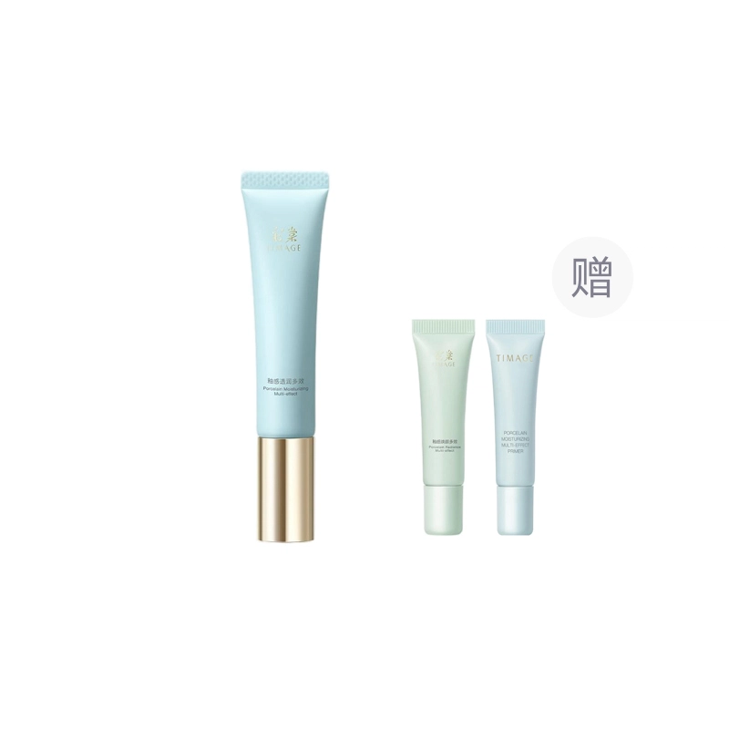 40ml70g