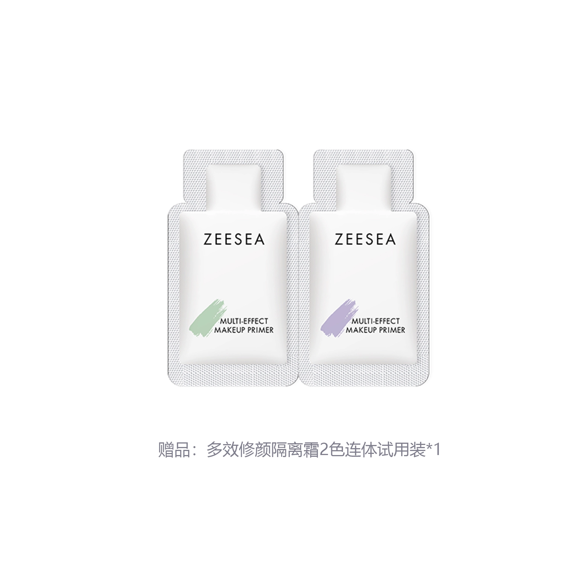 30g 30g+30g+1
