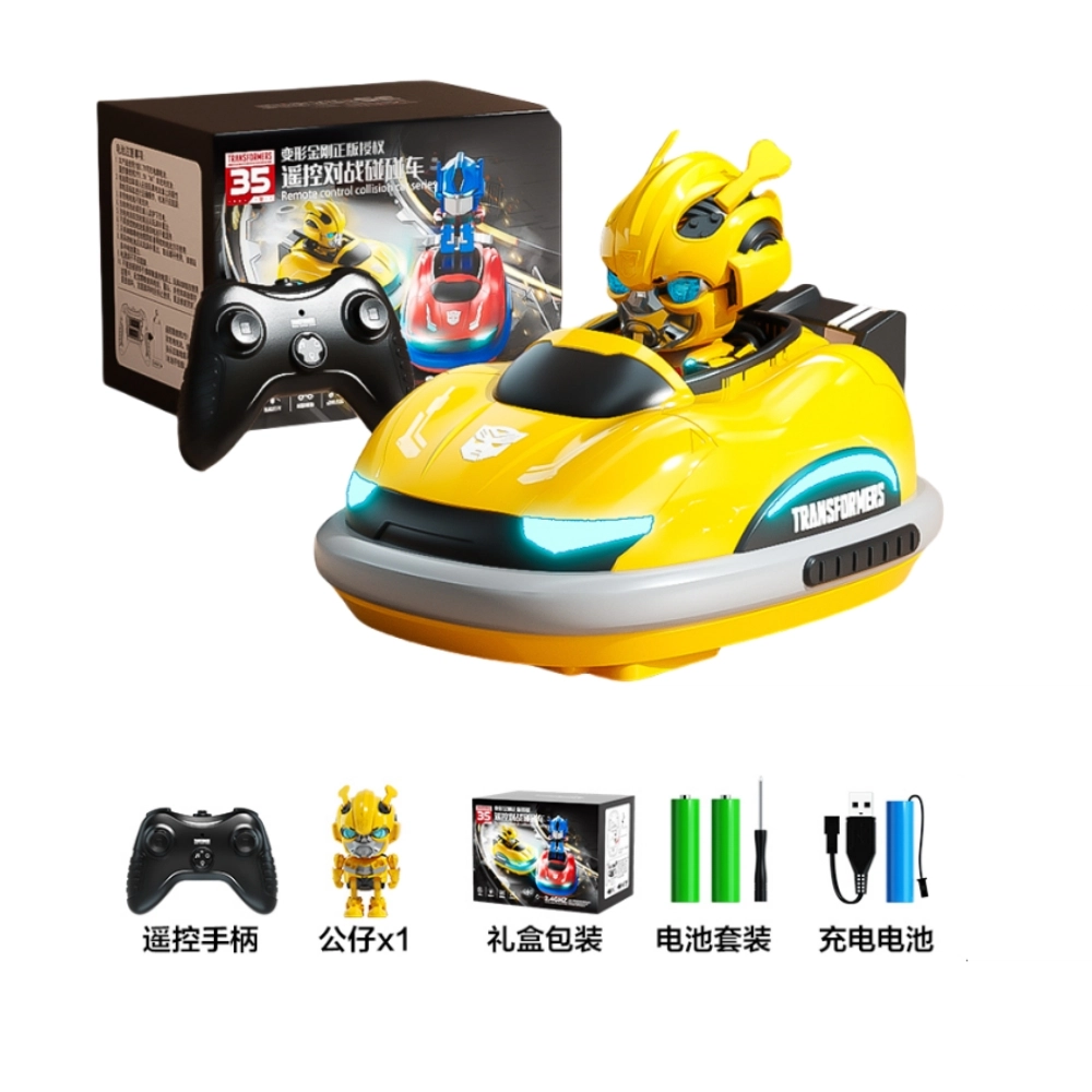 FERPECT TOYS x Hasbro