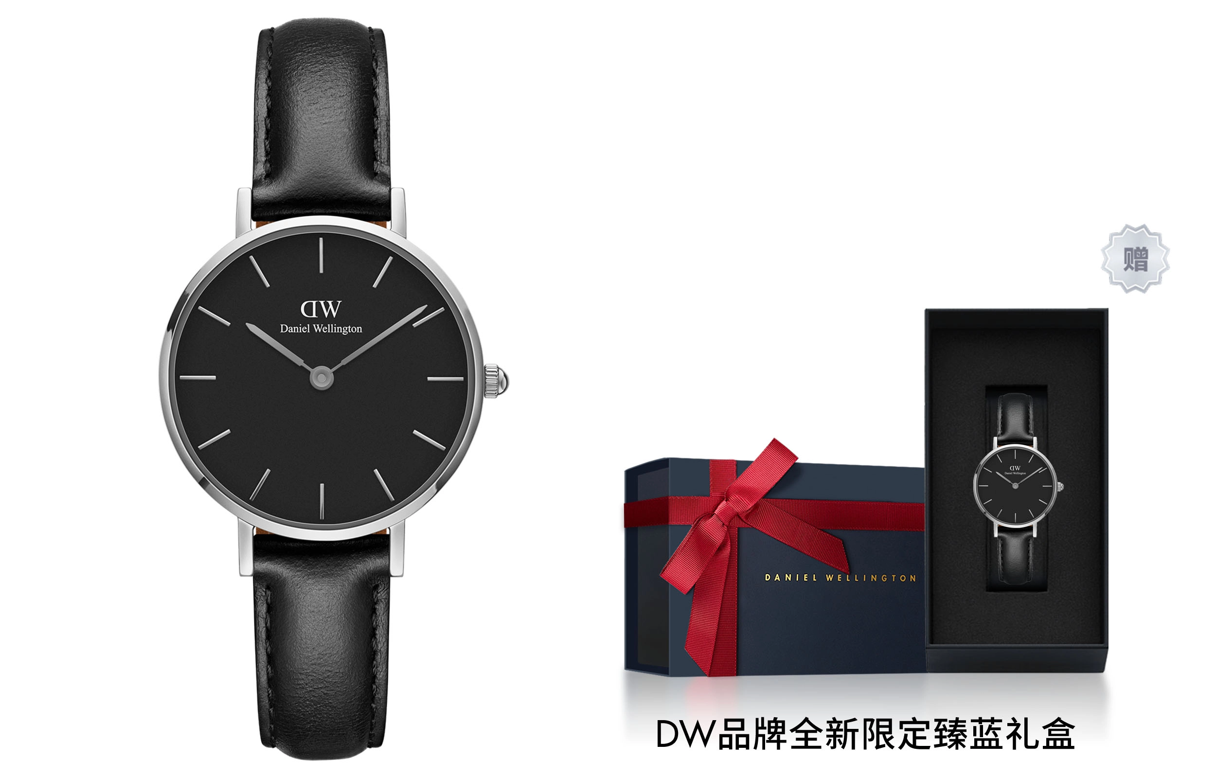Daniel Wellington PETITEDanielWellington 28mm 30 DW00100236