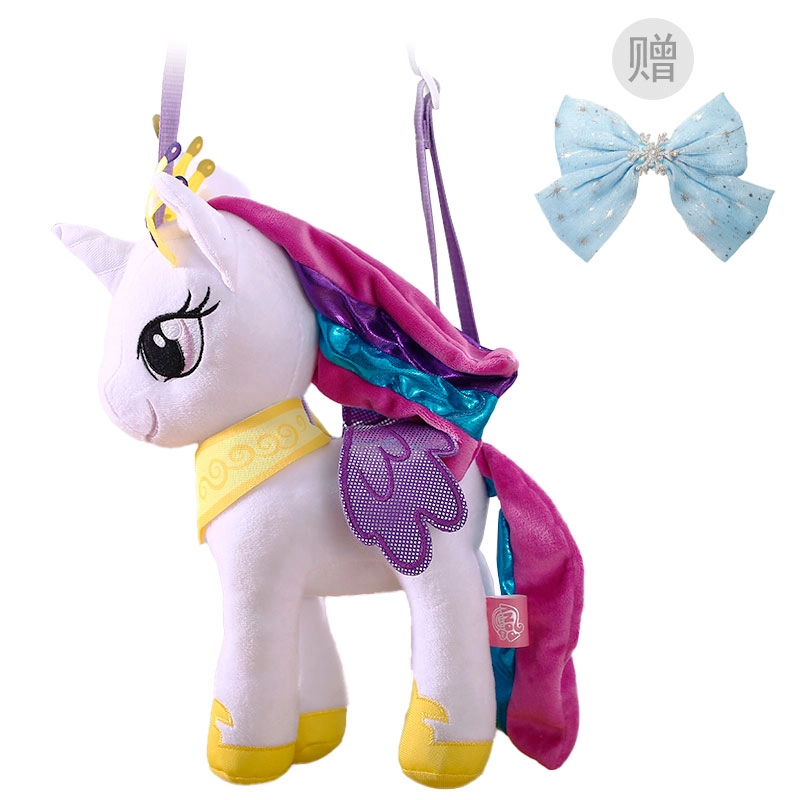PinkyPinky x MY LITTLE PONY 28cm