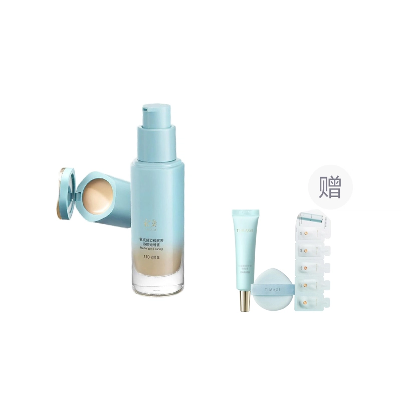 30ml