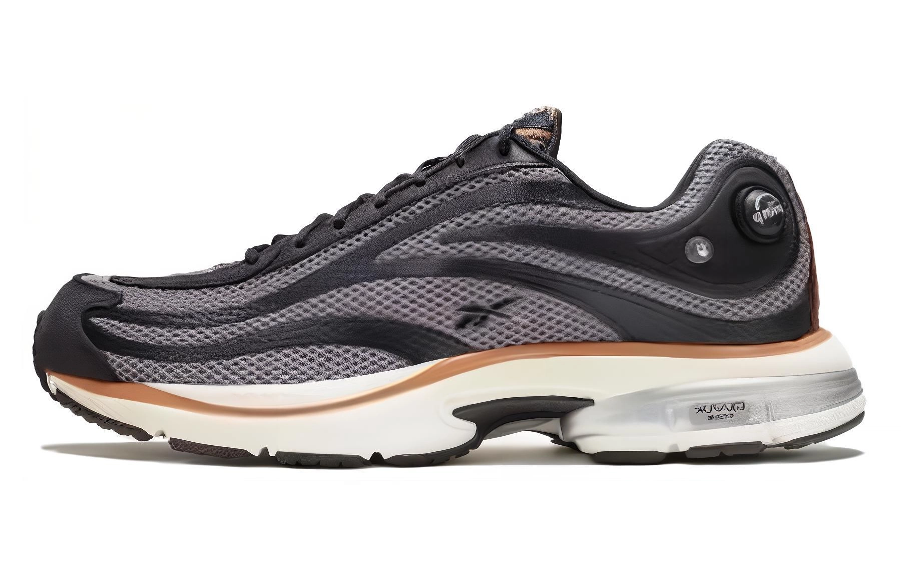 Reebok Rbk Premier