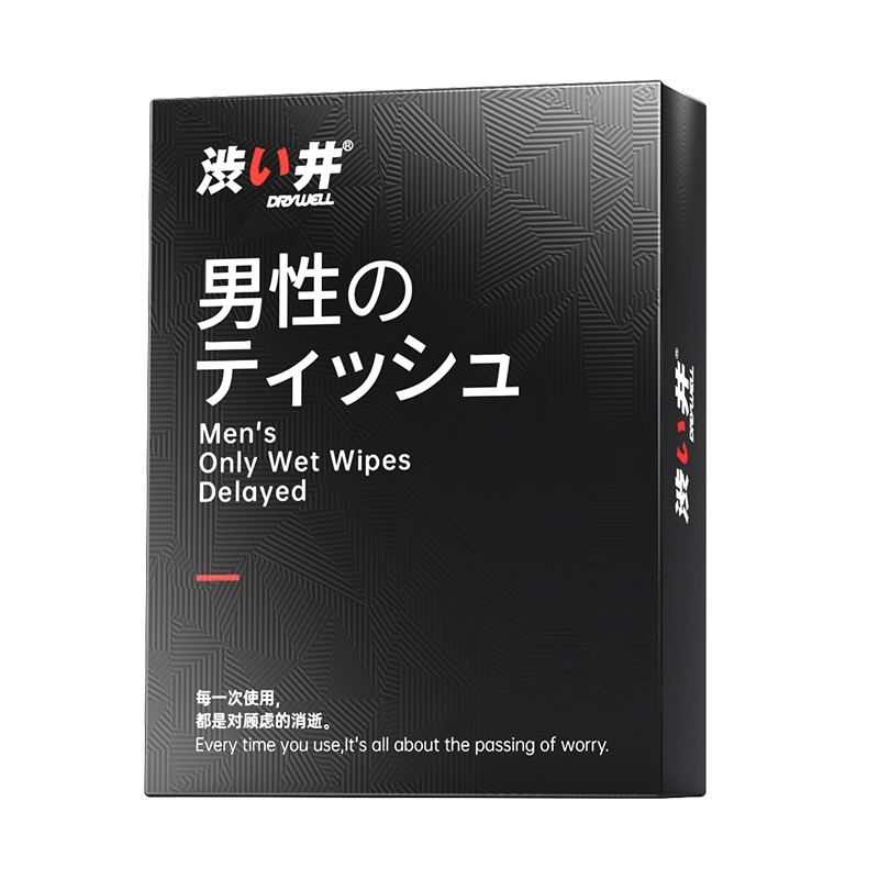 涩井 外用延时 持久湿巾