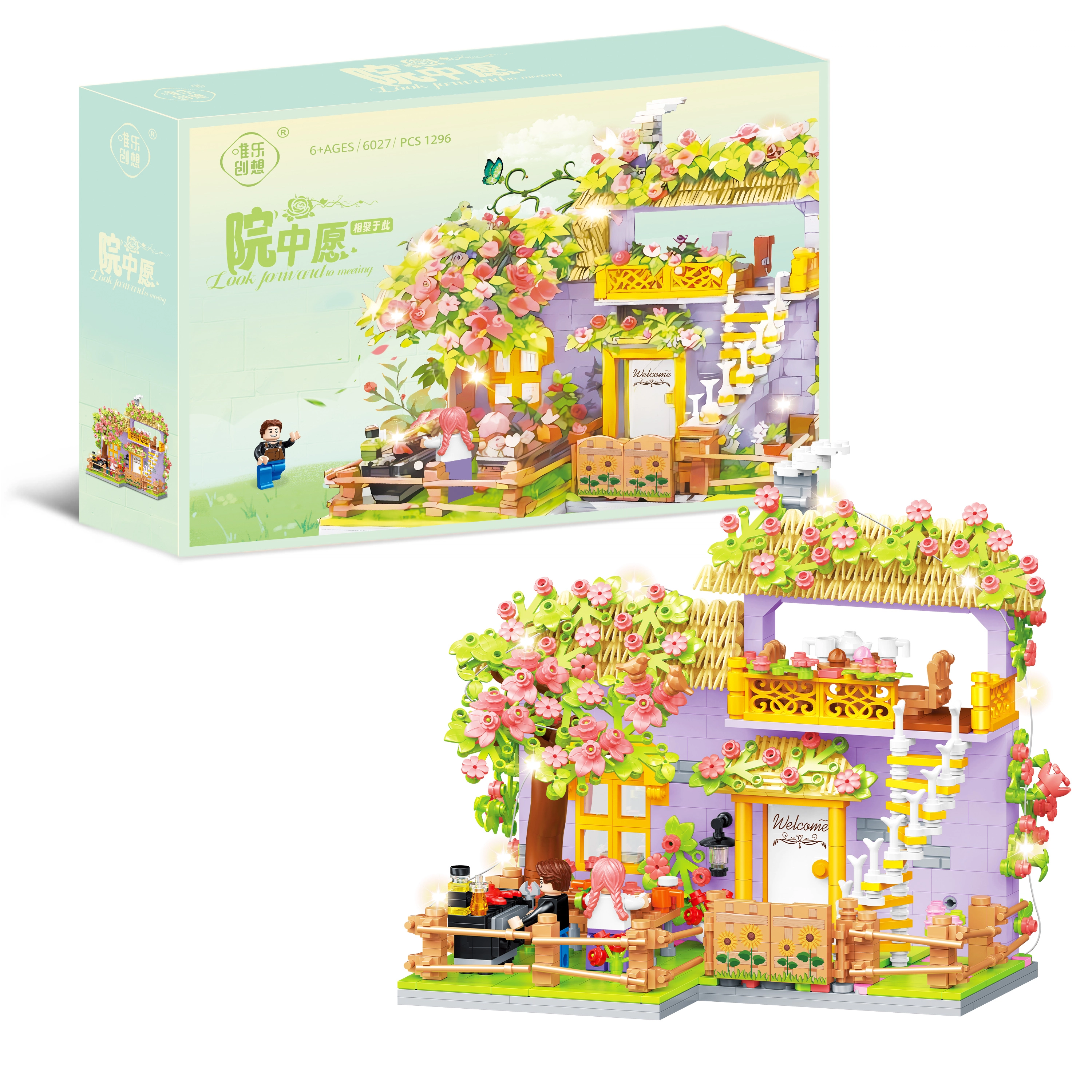 WL-CREATIVE 1218pcs 6027