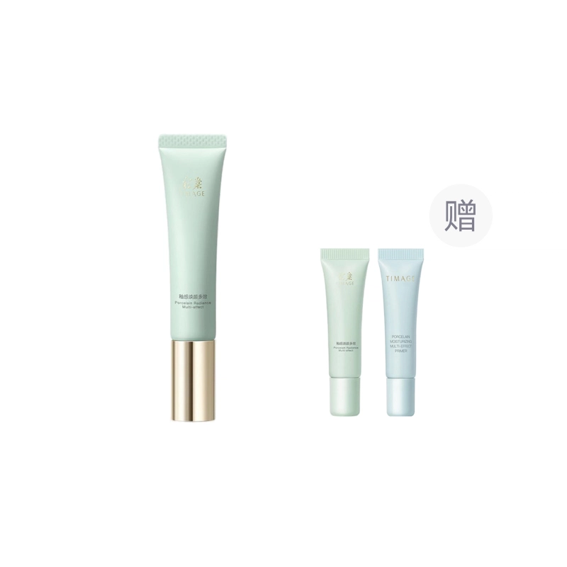 40ml70g