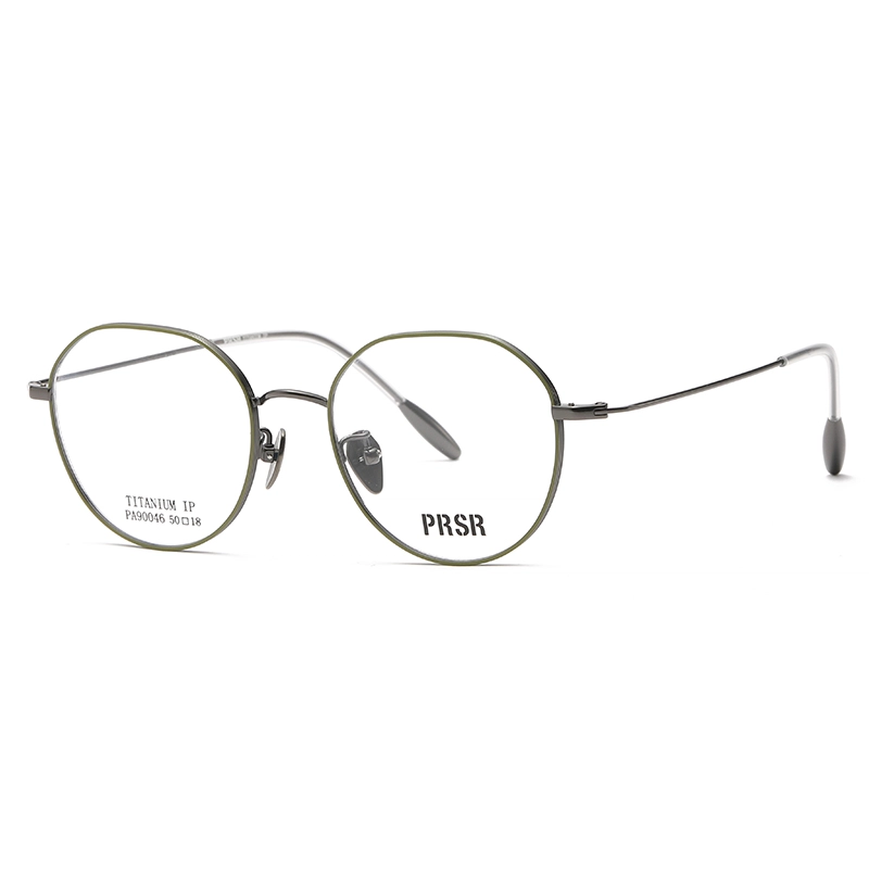 Prsr