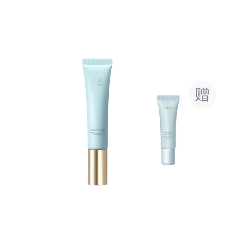 40ml70g