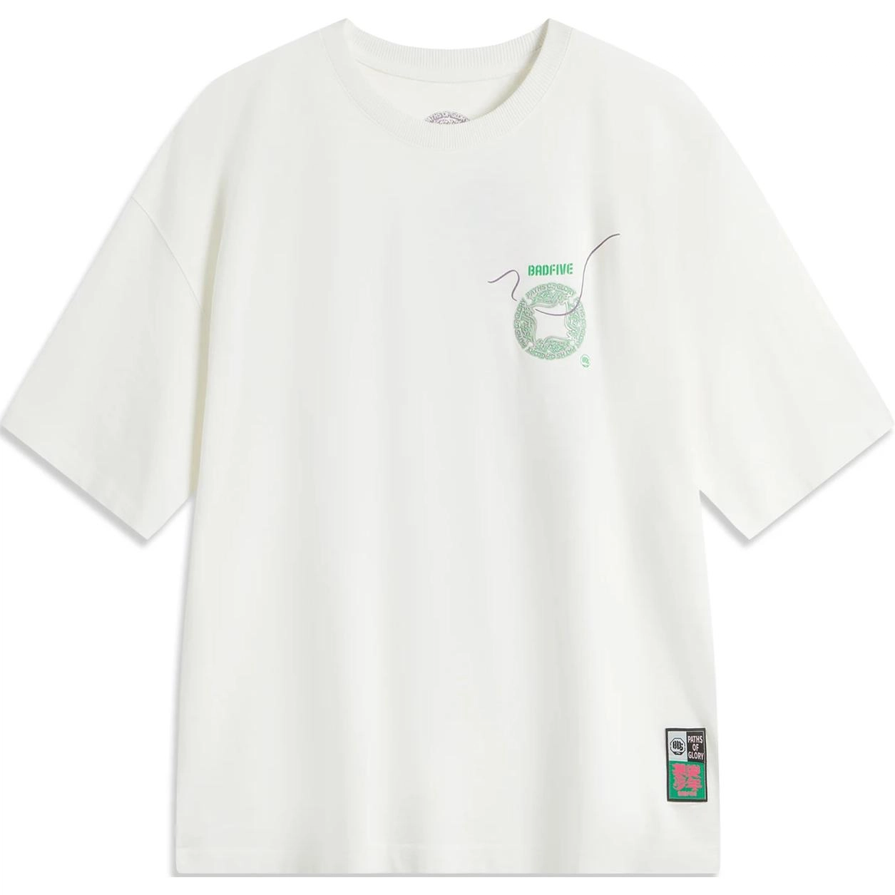 LiNing BADFIVE T