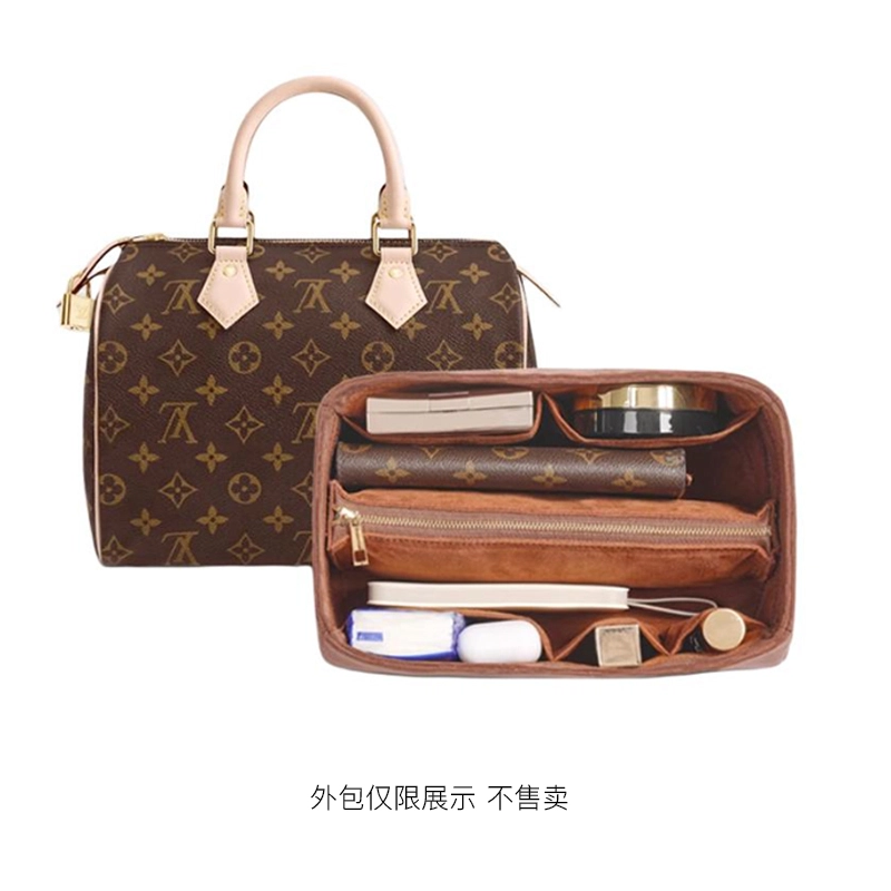 bagINBAG LV