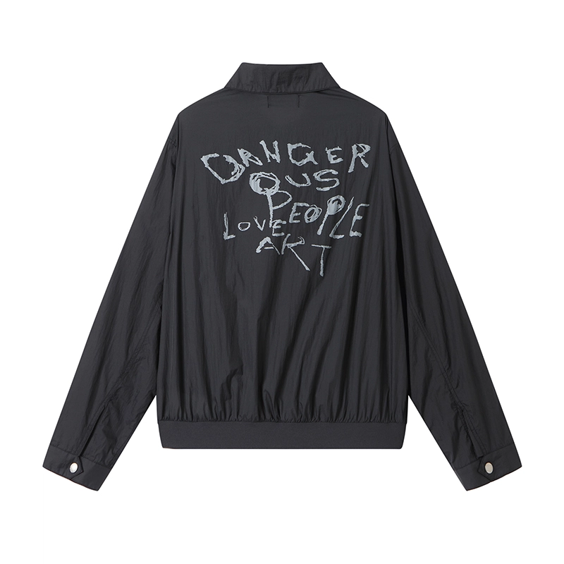 DANGEROUSPEOPLE