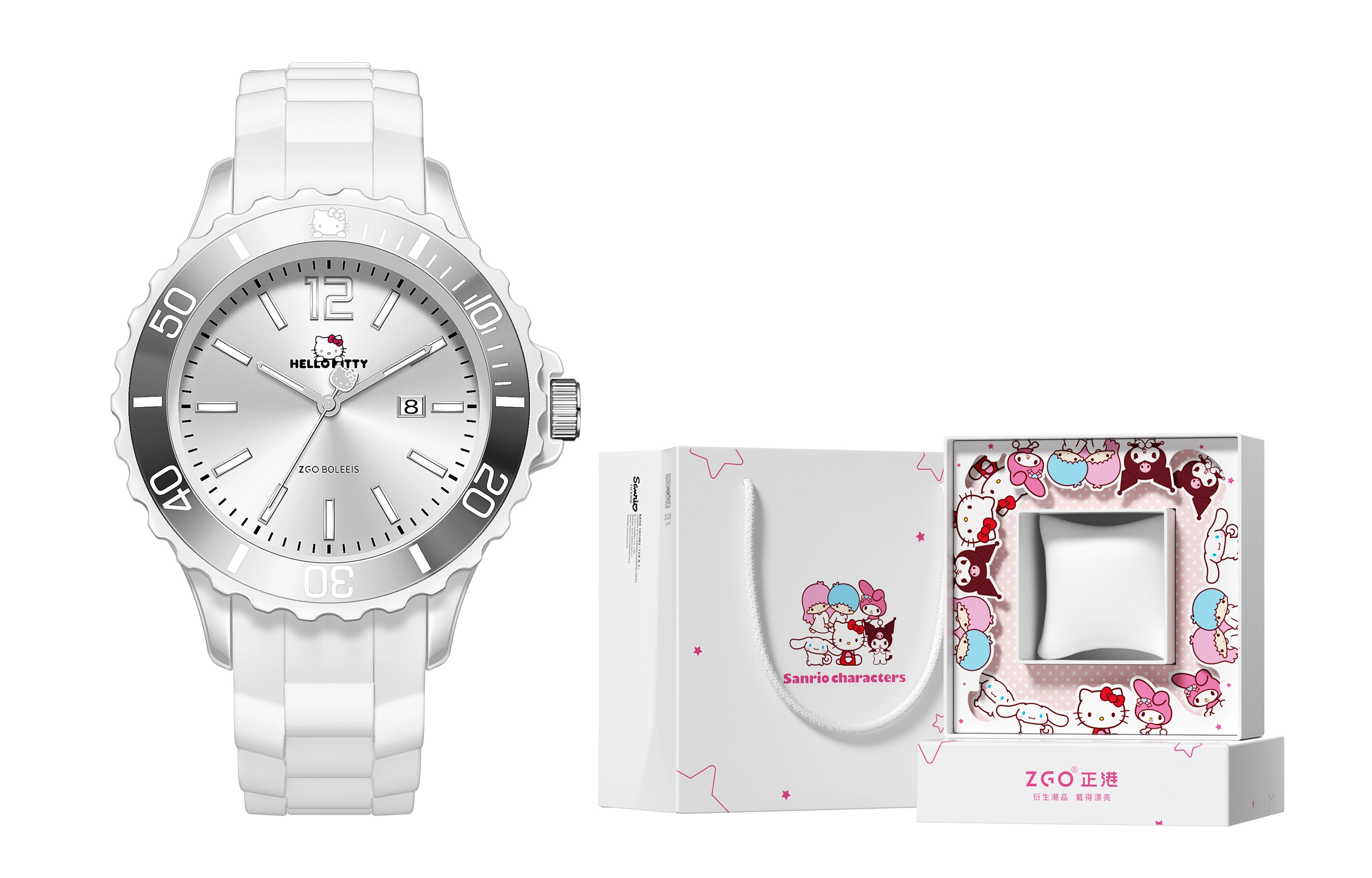 Hello Kitty