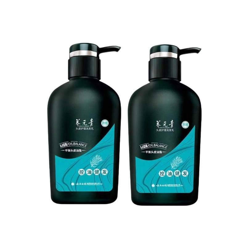 500ml