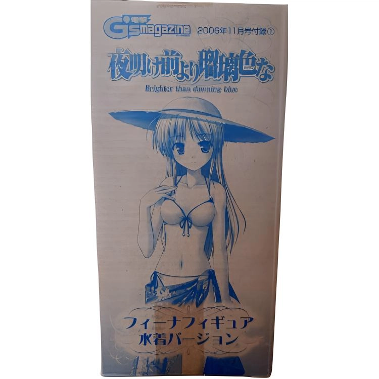 KADOKAWA chara-ani Ver.18
