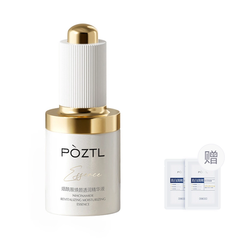 30ml30ml*2