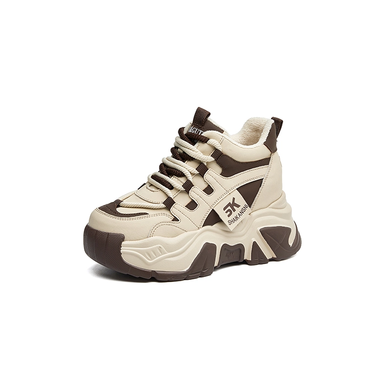 NRDROFFICIAL 8cm