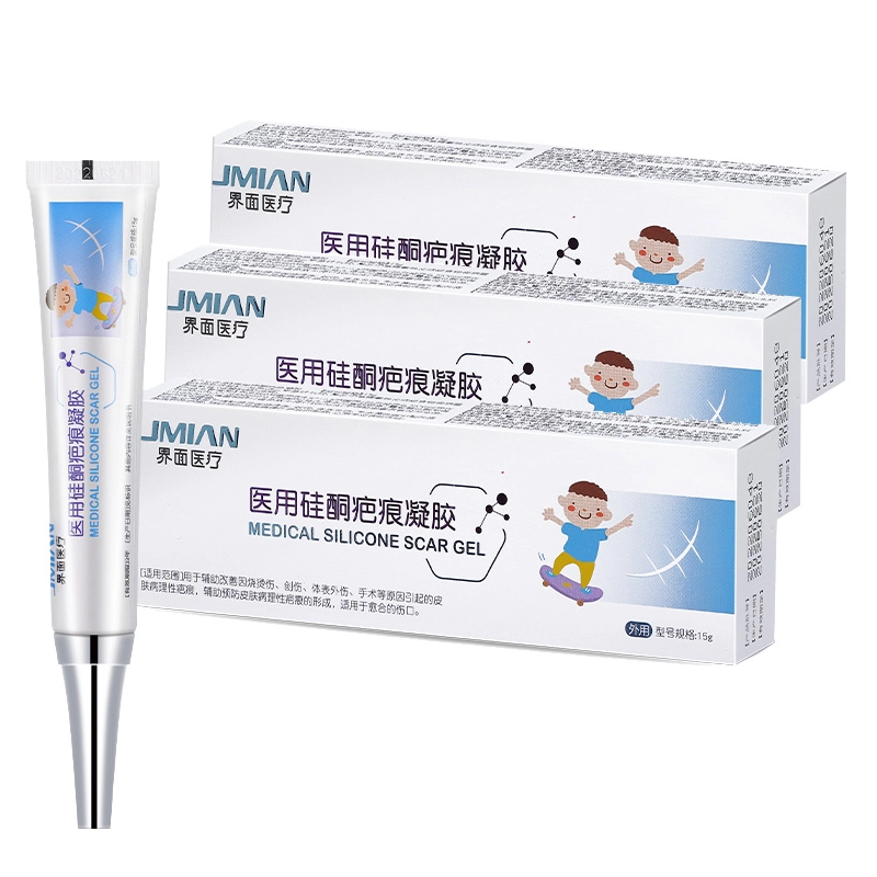 界面 医疗疤痕修复膏 剖腹产烫伤疤膏术后医用硅酮凝胶敷料增生凝胶