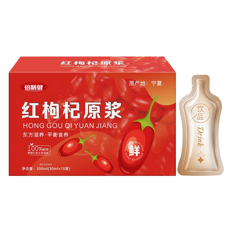300ml*1*2*3*5 00