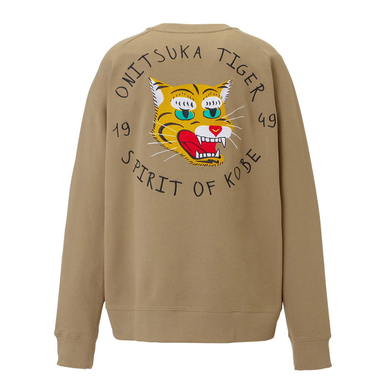 Onitsuka Tiger logo