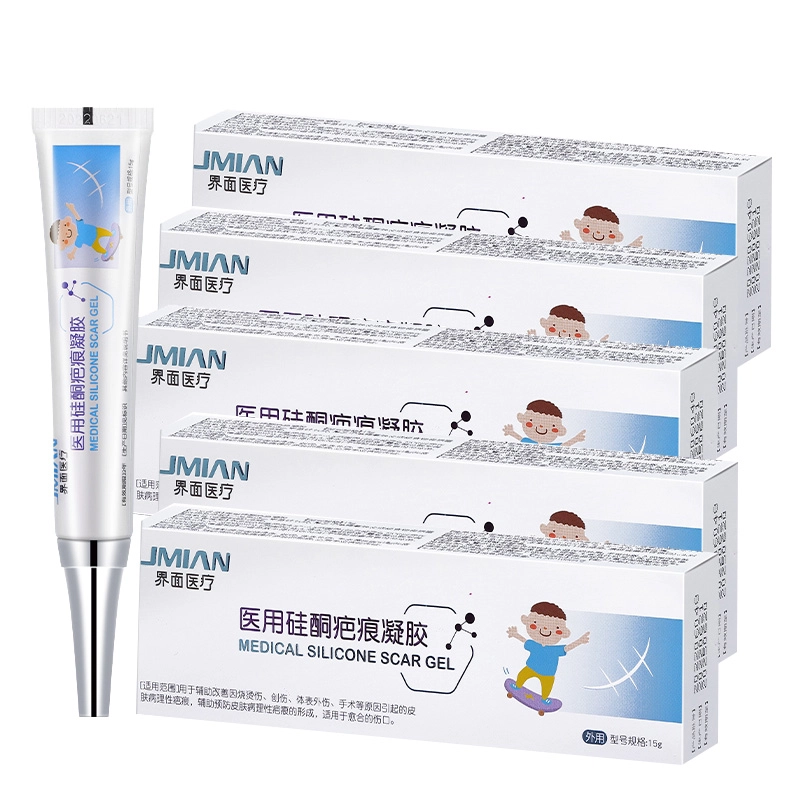 界面 医疗疤痕修复膏 剖腹产烫伤疤膏术后医用硅酮凝胶敷料增生凝胶