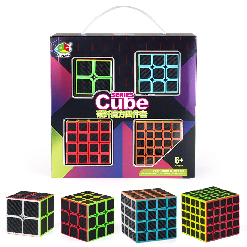 FANXIN CUBE