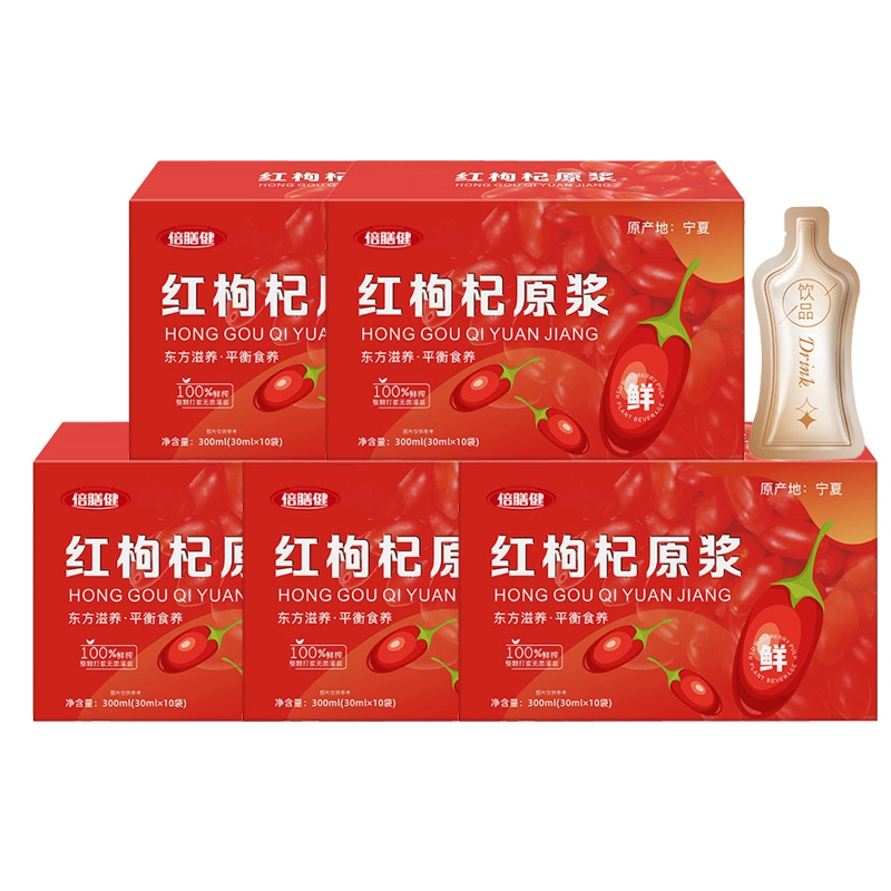 300ml*1*2*3*5 00