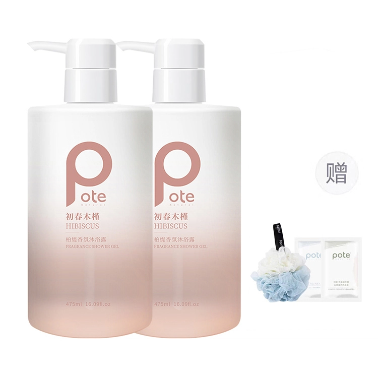 475ml*2475ml*3