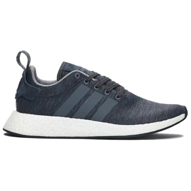 adidas originals NMD_R2 Melange