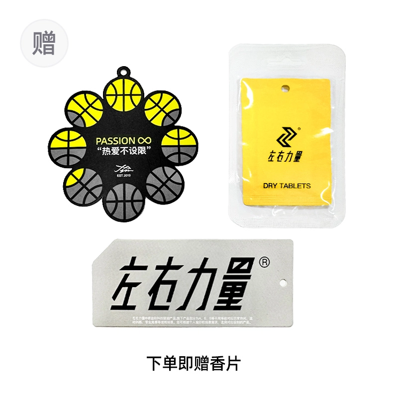 左右力量 充能系列 美式四分闪电不过膝刺绣跑步健身运动短裤 男女同款