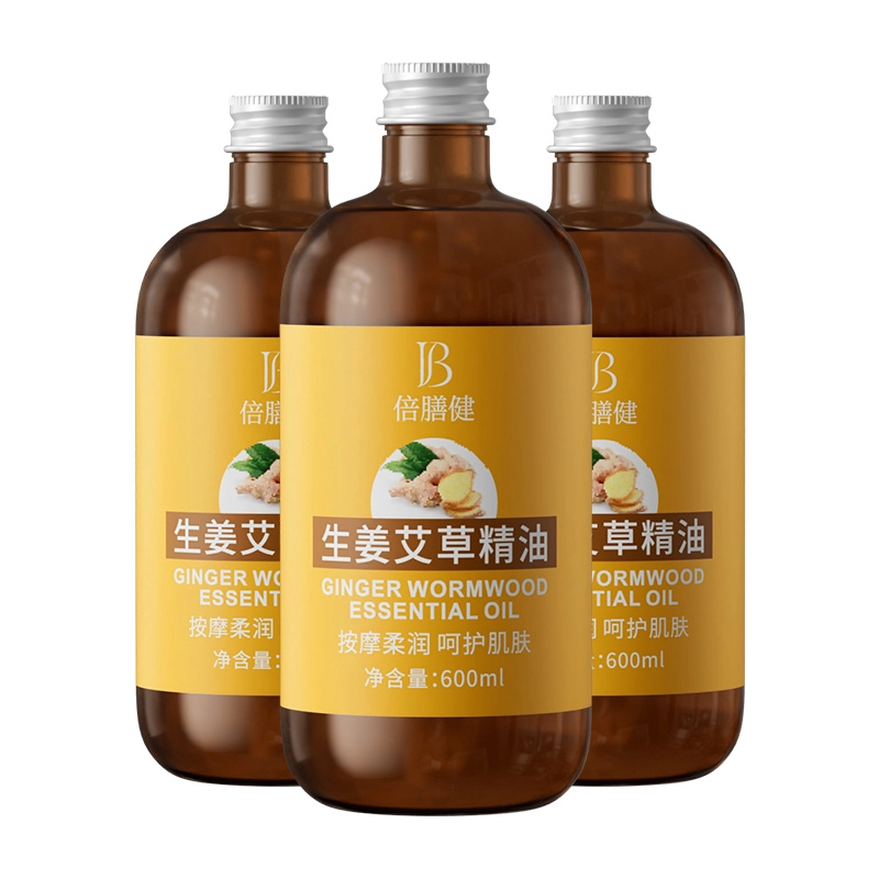 600ml