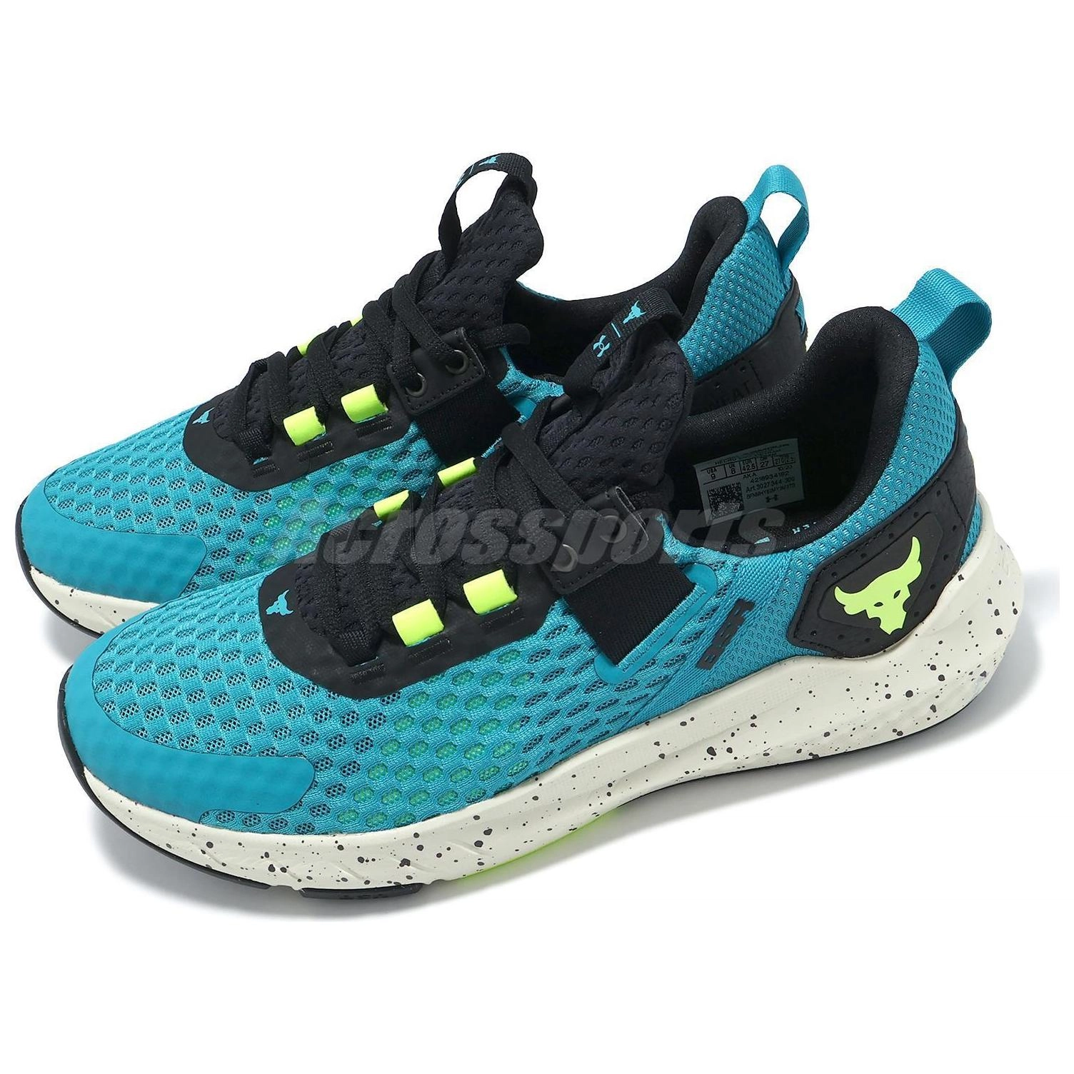 Under Armour Project Rock BSR 4