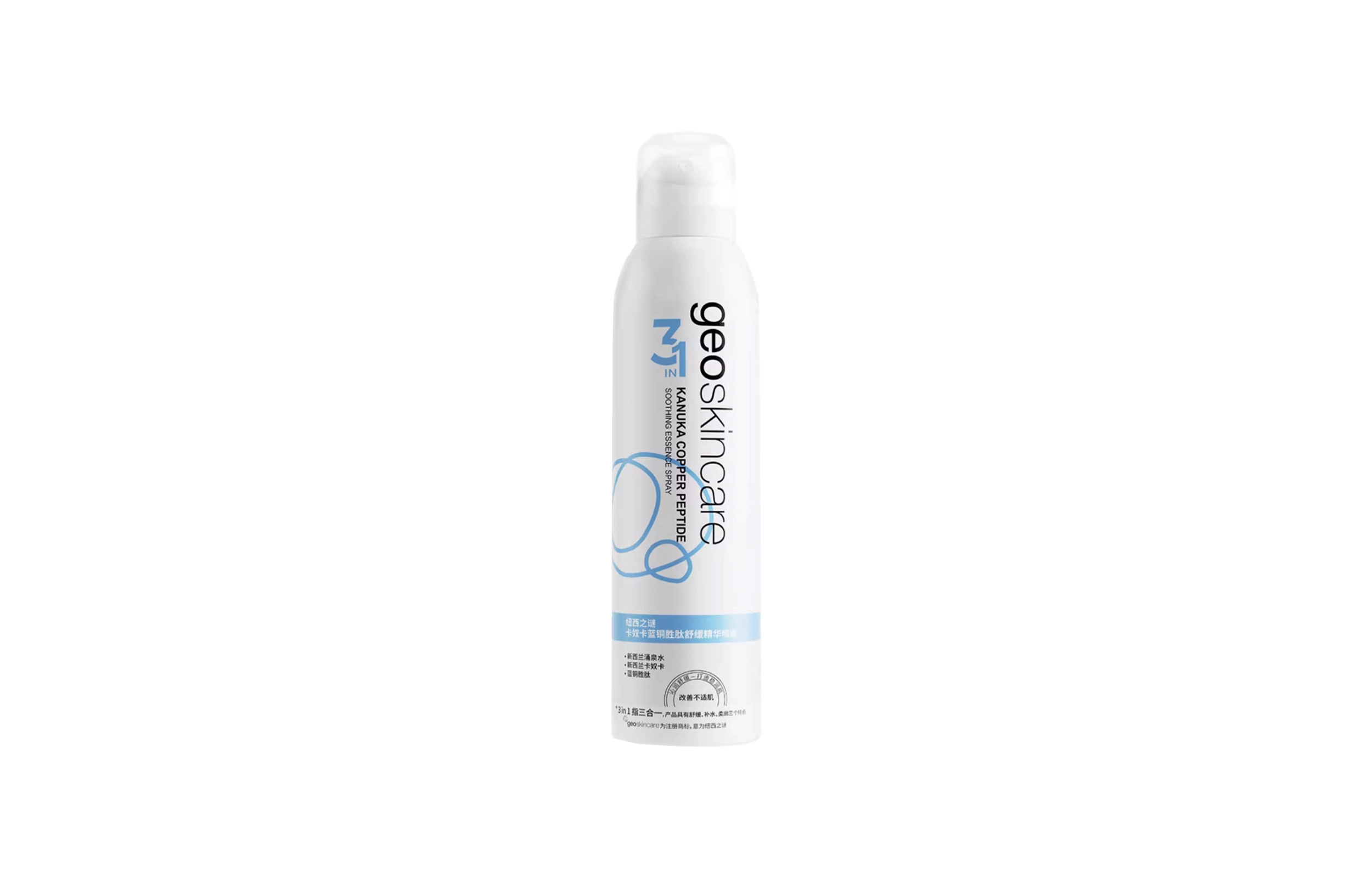 200ml