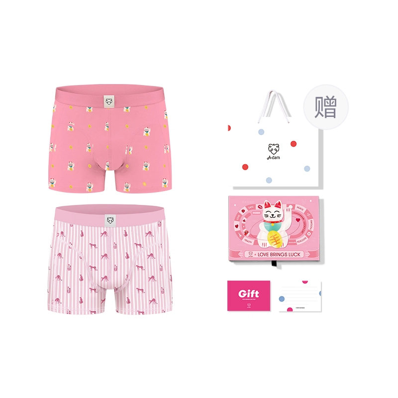 A-damunderwear 2