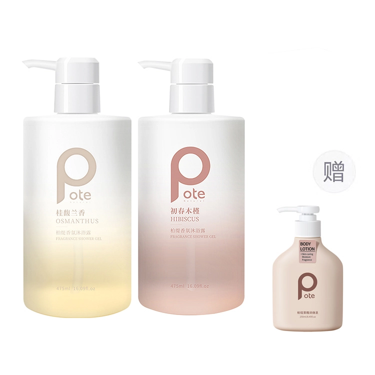 475ml*2475ml*3