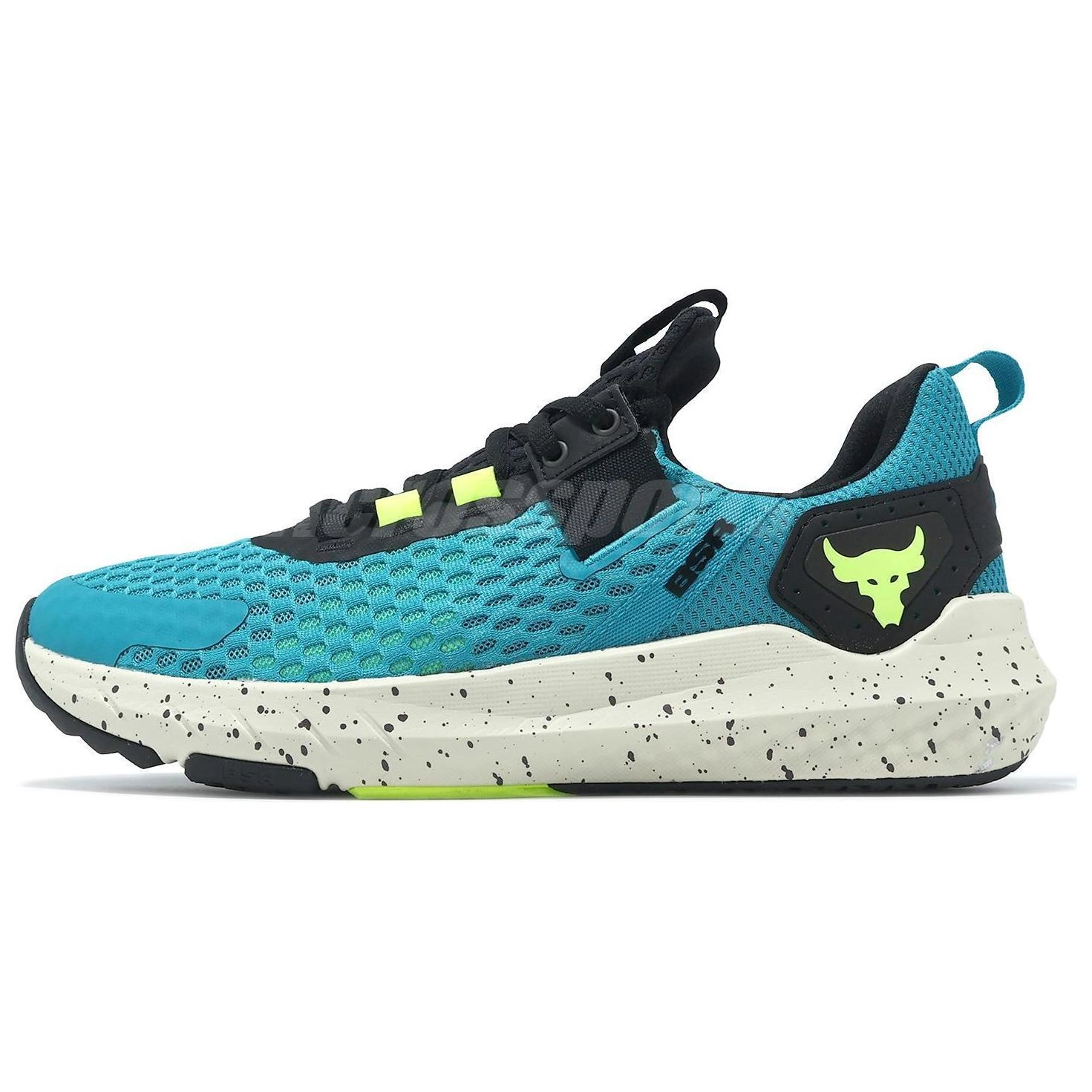Under Armour Project Rock BSR 4