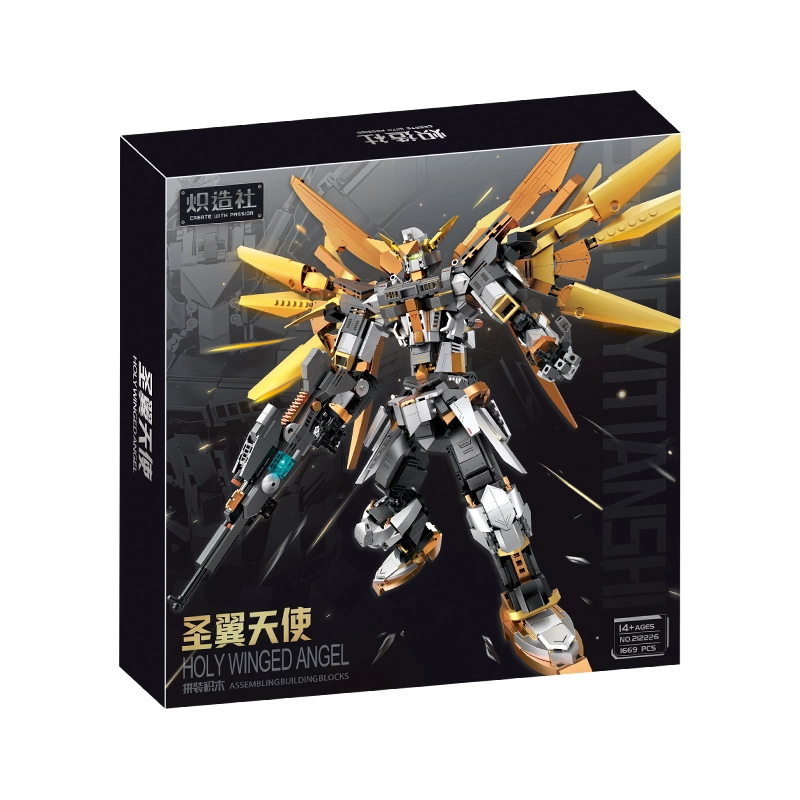 1669pcs 212226