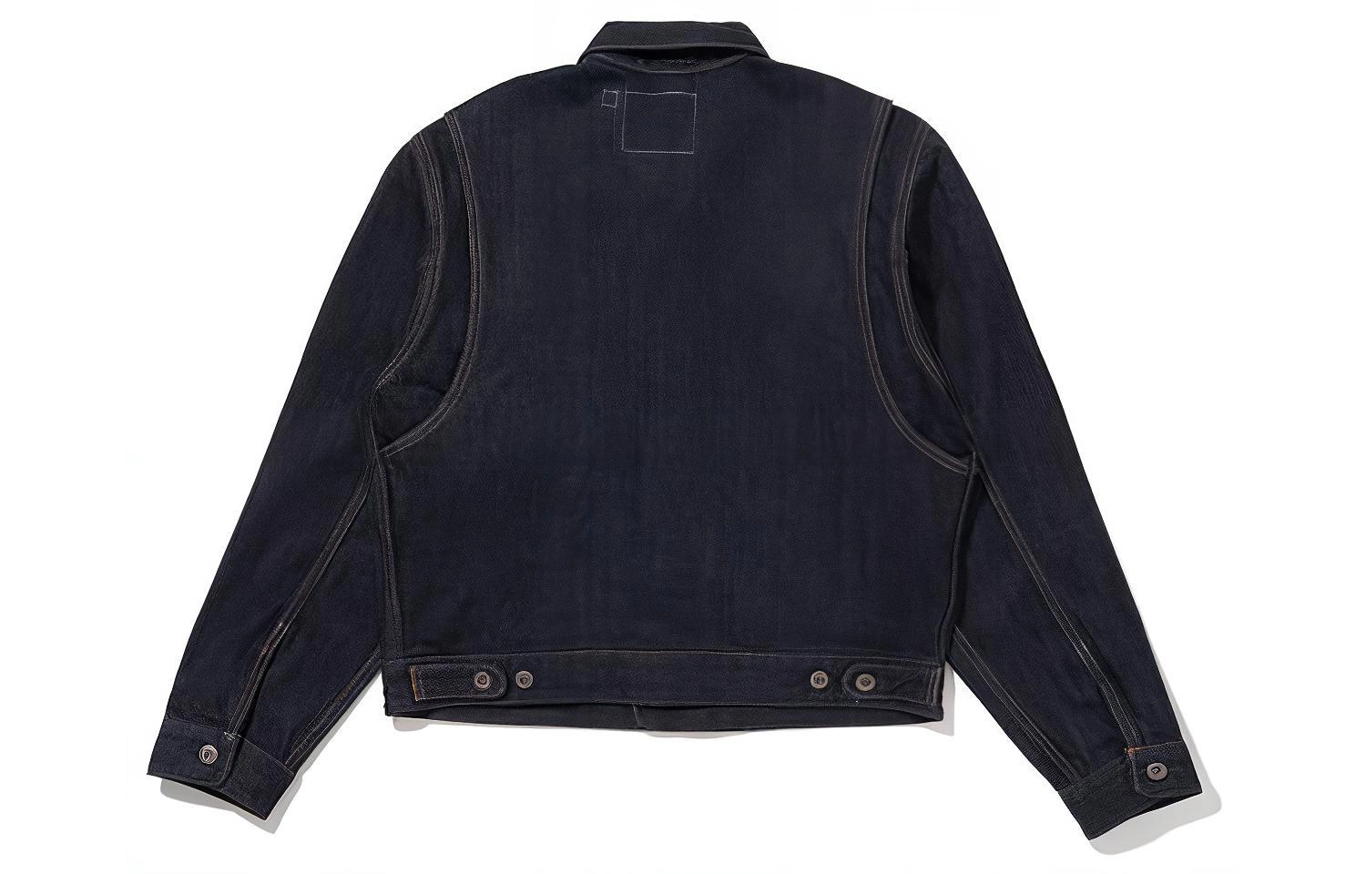 Levis